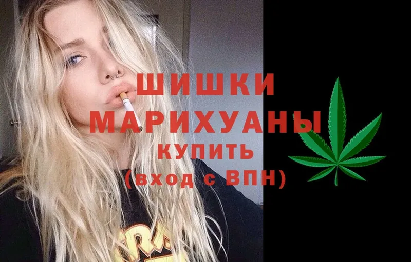 mega сайт  продажа наркотиков  Аркадак  Каннабис Ganja 